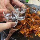 삼산회관 증미역점