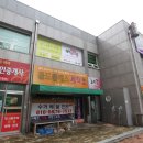 셀파우등생능률주니어랩학원