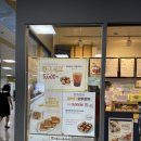 호밀호두미금역 이미지