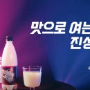 진성편의점 이미지