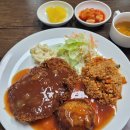 상동행정복지센터 | 부천 돈까스+함박 상동행정복지센터 스타돈까스