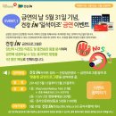 공단카크리닉 이미지