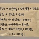 곱대전 이미지