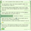 이쁜소리방 이미지