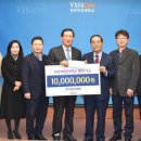 (주)비젼개발 이미지
