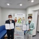 부안치과의원 전북도민일보