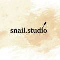 스네일(snail studio)
