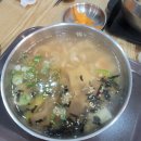 운중동멸치국수 이미지