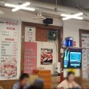 띵동제주 이미지