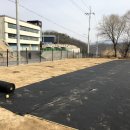 한규 농장 이미지