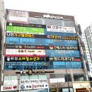 신용동 | 광주 북구 필라테스 퀄리티 있는 신용동 나인필라테스 수업후기