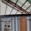 디자인투앤 이미지