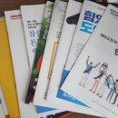 미리내음악학원 이미지