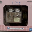 제일온천 | 치이카와 온천 제일복권 b,c상 구매후기