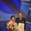 [축 수상] 김국년 지부장님의 국민포장수상을 진심으로 축하드립니다! 이미지