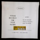우눈스튜디오 이미지