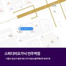노블루체107