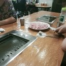 삼겹구이구이