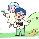 부산장신대학교 이미지