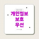 고려마트 이미지