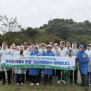 전남개발공사 이미지