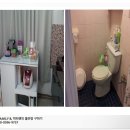 중랑서일공인중개사사무소 이미지