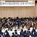 현도정보고등학교