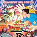힐링하기좋은날 이미지