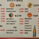 청춘연가동탄