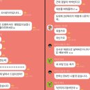 미미행정사 이미지