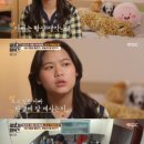고기먹방