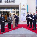 전라남도 공공산후조리원 이미지