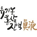 (주)파노이앤디