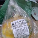 겨자씨 | 시원함 끝판왕! 평창꽃순이 호박겨자김치 3kg 먹어보니 국물이 미쳤어요~ 후기