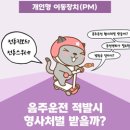 L.C.D노래연습장 이미지