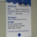 고골길116번길 이미지