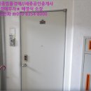 중앙동102 이미지