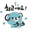 다나메디컬 이미지