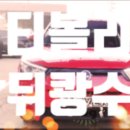 ㈜안전공업사 이미지