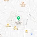 준도배인테리어