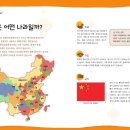 도서출판예문사 이미지