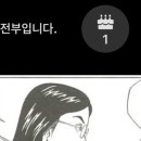 이십일스타일 이미지
