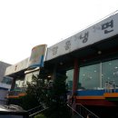 안양 박달동 맛집 보리굴비정식 &amp; 버섯생불고기