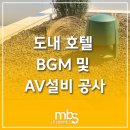 주식회사 신라시스템 이미지