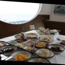 한선장횟집
