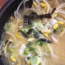 구미 콩사돈 상모사곡점