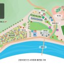 플라워캠핑장 이미지