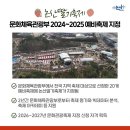 딸기모텔 이미지