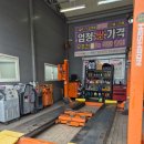 스피드메이트서구비산점 이미지