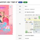 e산야로기획 이미지